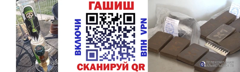 Гашиш AMNESIA HAZE  Пятигорск 