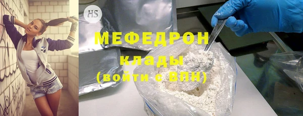 кокаин VHQ Верея