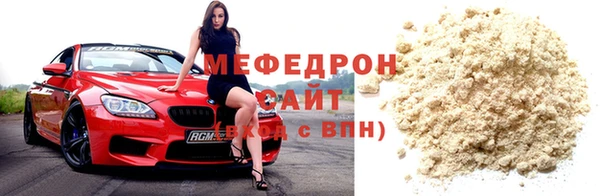 не бодяженный Верхнеуральск