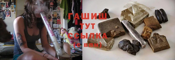 кокаин VHQ Верея