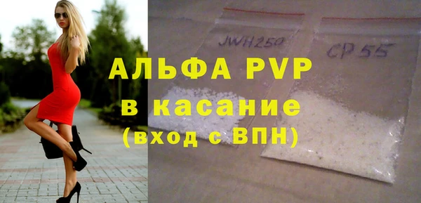 кокаин VHQ Верея