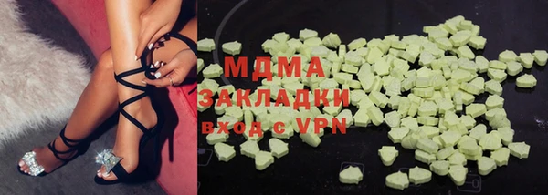не бодяженный Верхнеуральск