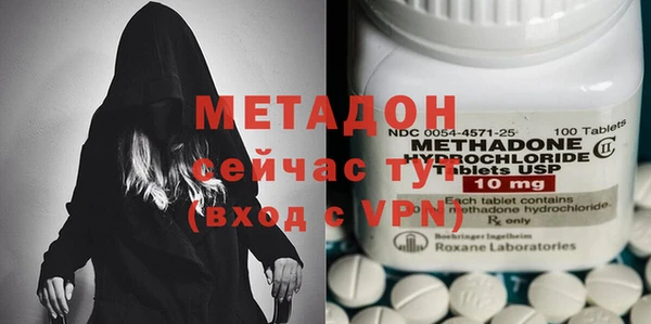 кокаин VHQ Верея