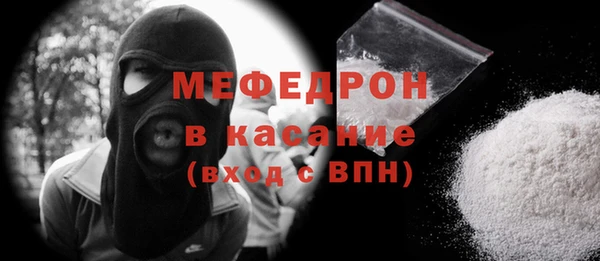 кокаин VHQ Верея
