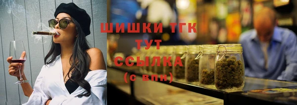 кокаин VHQ Верея