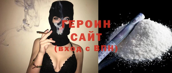 не бодяженный Верхнеуральск