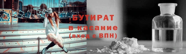кокаин VHQ Верея