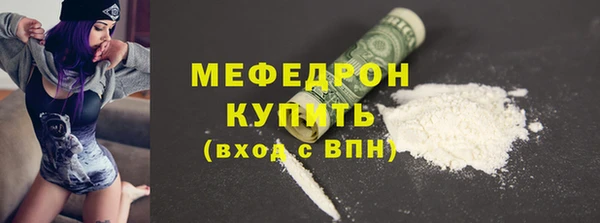 не бодяженный Верхнеуральск