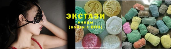 кокаин VHQ Верея
