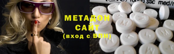 не бодяженный Верхнеуральск