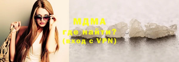 кокаин VHQ Верея