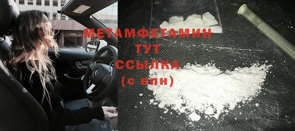 не бодяженный Верхнеуральск