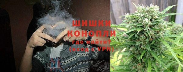 не бодяженный Верхнеуральск