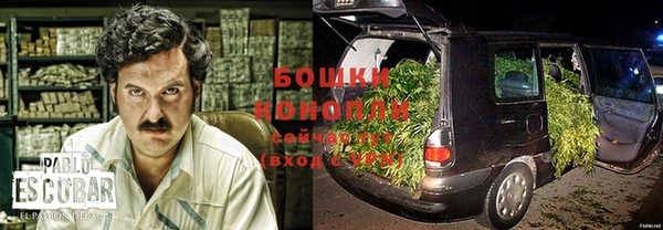 MESCALINE Верхний Тагил