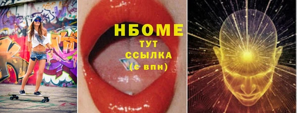 кокаин VHQ Верея