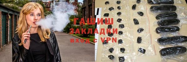 кокаин VHQ Верея