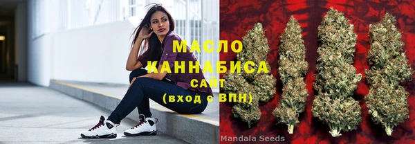 не бодяженный Верхнеуральск
