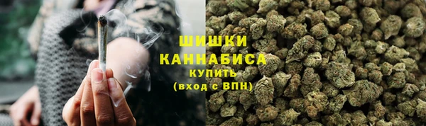 MESCALINE Верхний Тагил