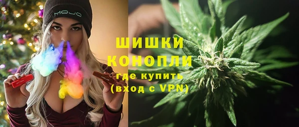 не бодяженный Верхнеуральск