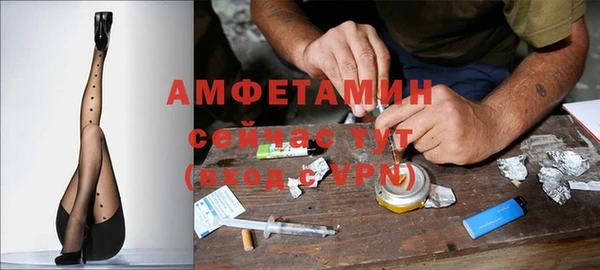 кокаин VHQ Верея