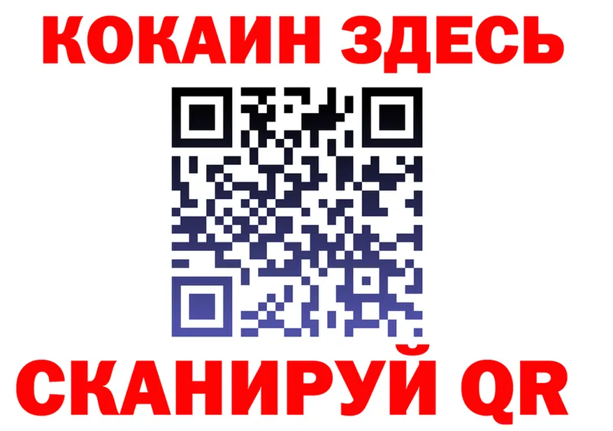 ТГК вейп зеркало это MEGA Пятигорск