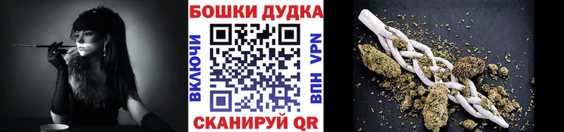 Конопля семена  Пятигорск 